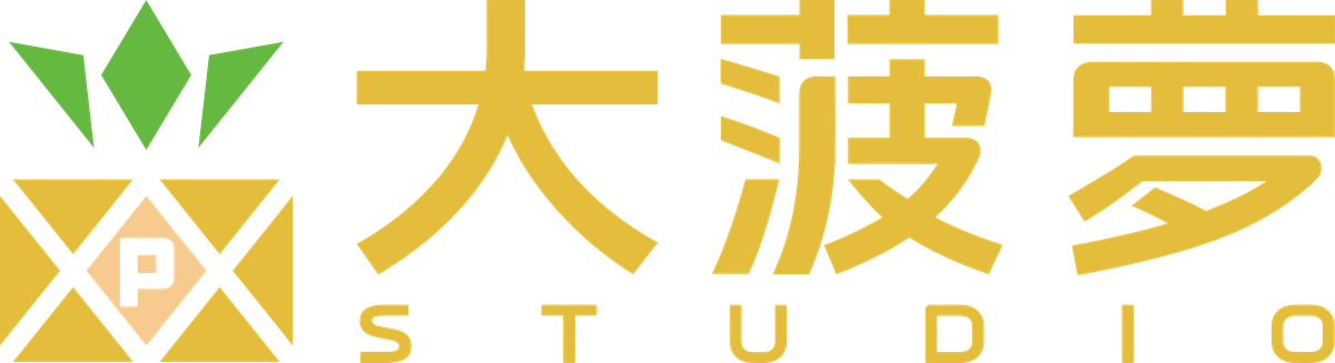 大菠萝Studio